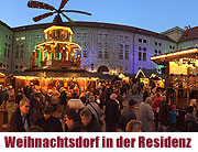 Das Weihnachtsdorf in der Münchner Residenz eröffnet bereits am 21.11.2016 (©Foto: Martin Schmitz)